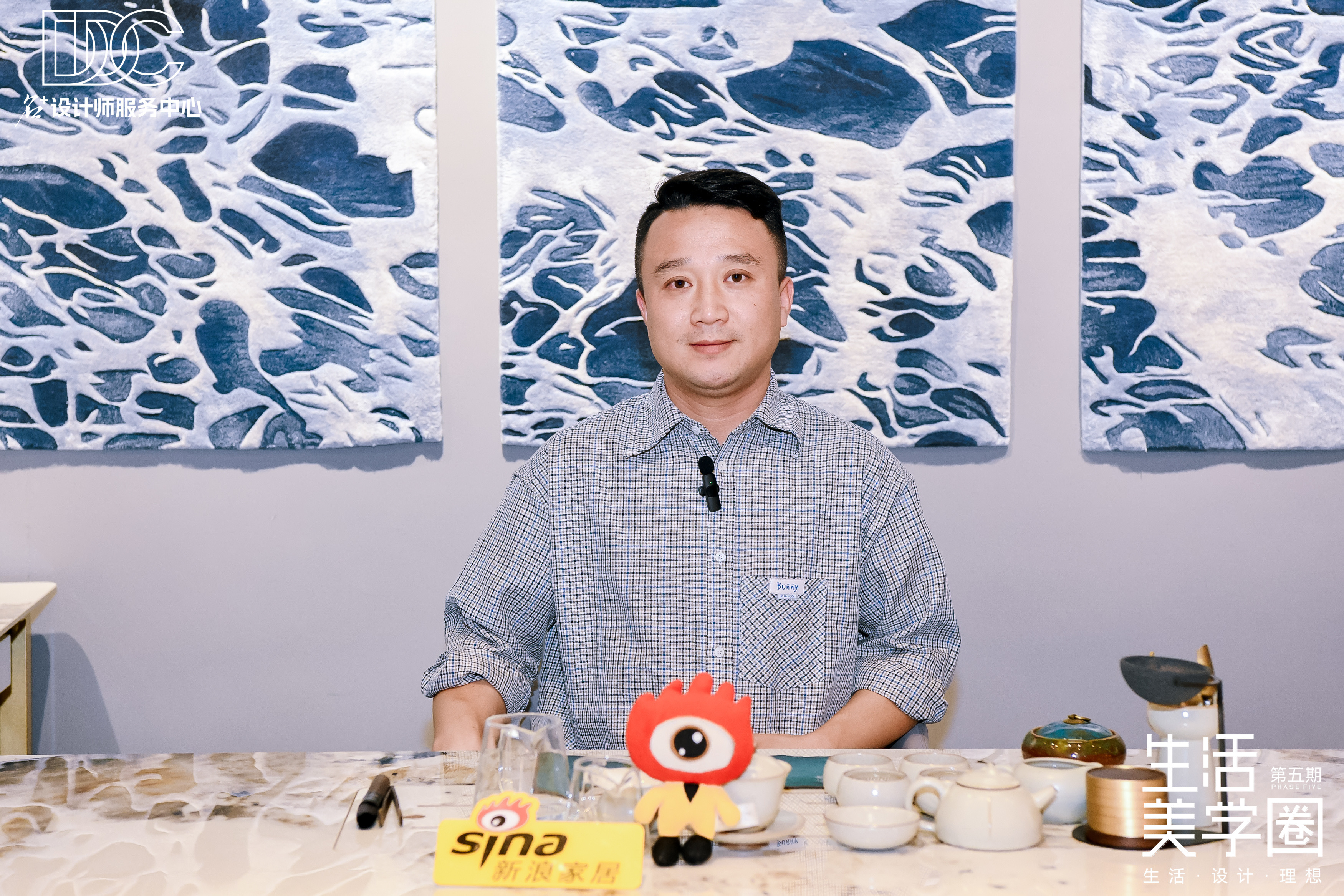 匠新地毯總經(jīng)理艾福鑫：化被動為主動，吸引更多目標受眾