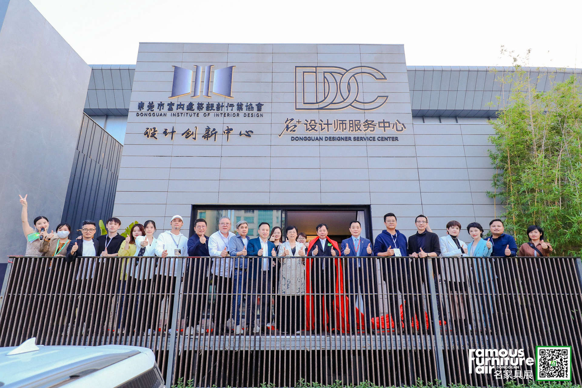 參加了這場活動的設計師，都不再怕ChatGPT了