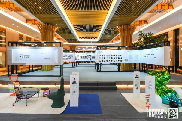 選品、個人IP打造、設(shè)計落地，一「展」式搞掂